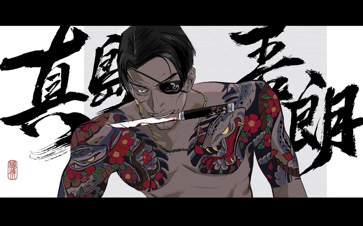 橘雁川 tweet media