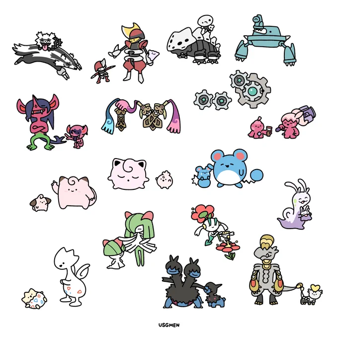 ポケモン兄弟/姉妹まとめ③