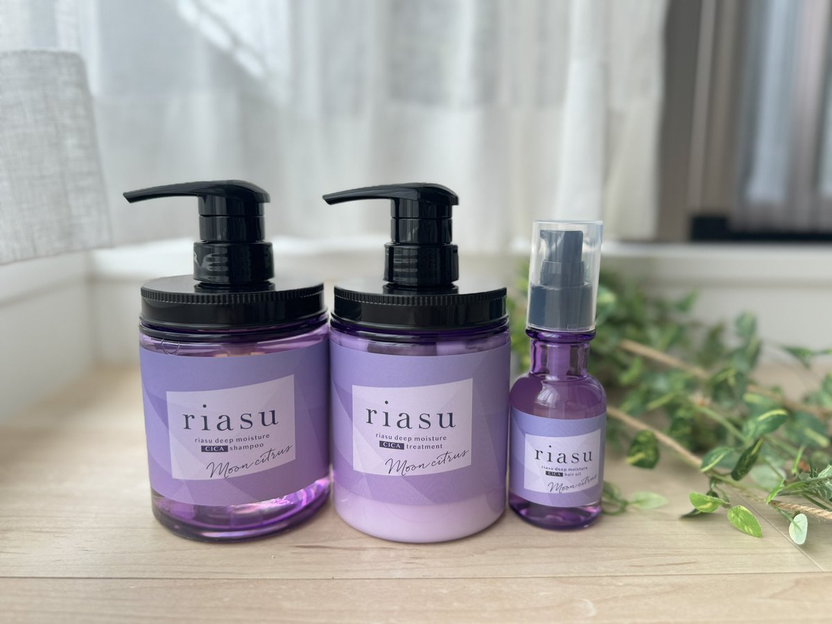 reshine15's tweet photo. とっても良い香りで、大正解♡泡立ちも🙆‍♀️特にオイルがお気に入り！ラベンダーやカモミールの香りで、寝る前につけるとグッスリ眠れそう☺️
#PR #riasu #リアス #ナイトべールCICAシャンプー #リアスシャンプー https://t.co/V9u4Hskmb0