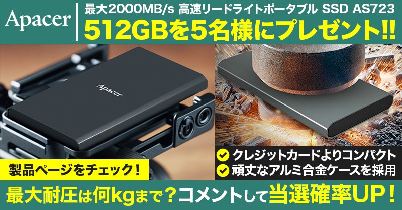 ⑥超低価格❗️ノマドワーカーに✨SSD搭載⭐️軽い薄い！安心のDynabook ⑧超低価格❗️ノマドワーカーに✨SSD搭載⭐️軽い薄い！安心のDynabook