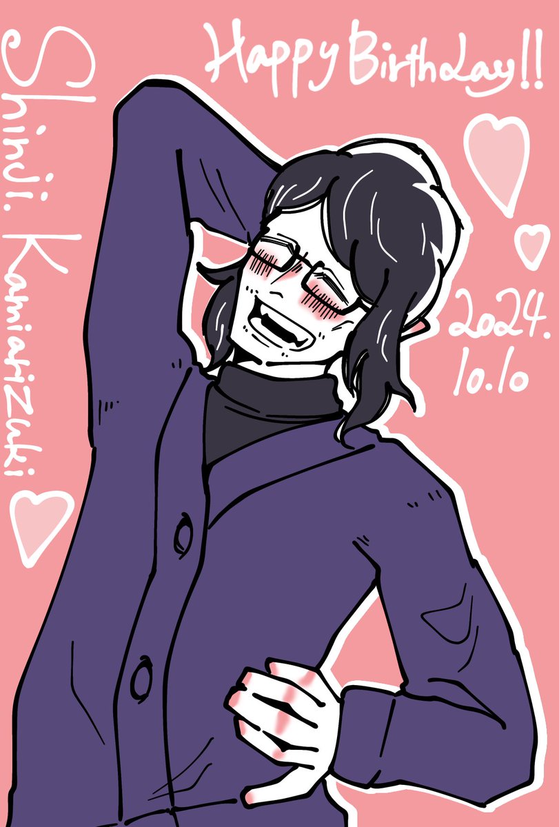 𝑯𝒂𝒑𝒑𝒚 𝒃𝒊𝒓𝒕𝒉𝒅𝒂𝒚🎉🎉🎉
#神在月シンジ誕生祭_2024