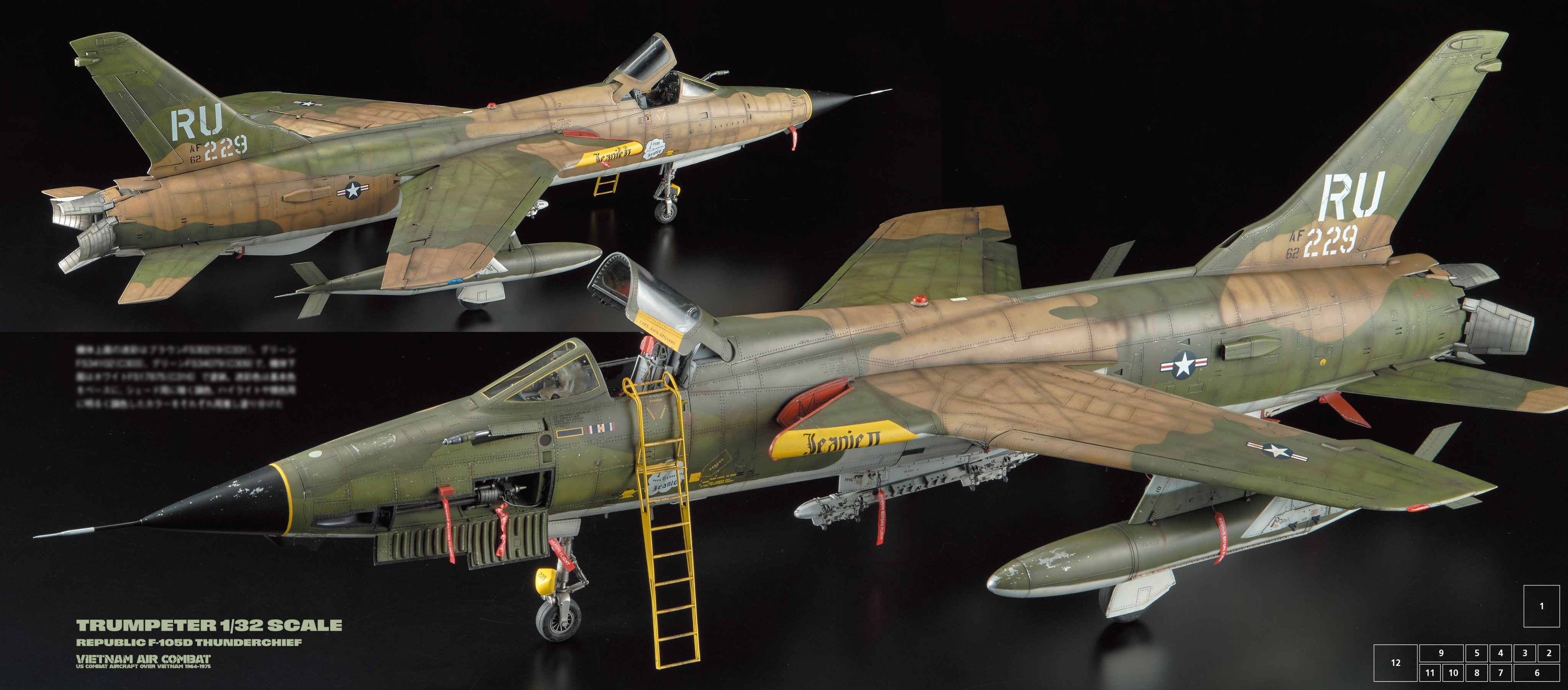 みやび 楽天市場】バイバイフィーバー熱とり枕【久光製薬公式