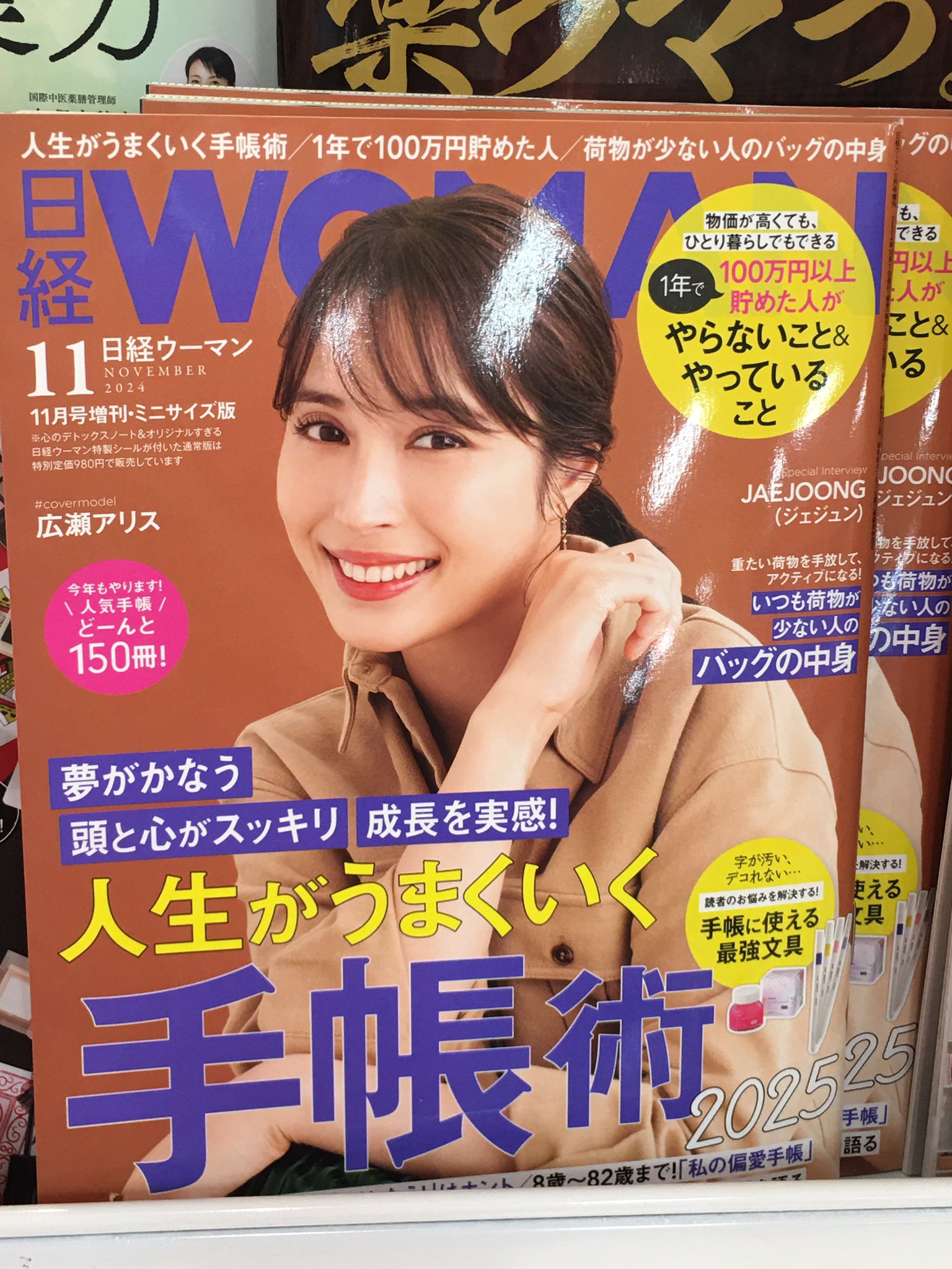 よろしくお願いいたします^_^ 現状品】『8-806』③KITOキトー チェーンブロック1.5tレバーブロック