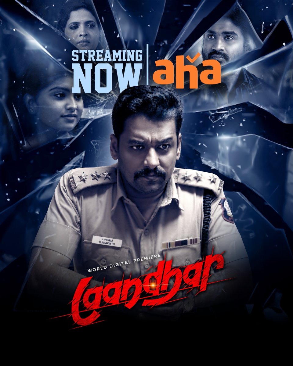 aha Tamil (@ahatamil) on Twitter photo Idhu thriller time nanba😀👊🏻💥
Watch #Laandhar streaming now on namma <a href="/ahatamil/">aha Tamil</a>
@Vidaarth_actor <a href="/Mcinemaoffl/">M Cinema offl</a> @sajisaleem2 #SwethaDorathy @SHRIVSNU @ACTORVIBIN #Sahana @dopgnanasowndar @praveensa37 @BARATHVIKRAMAN @vickystunt_dir #Deva #Muthu #Chandru <a href="/saregamasouth/">Saregama South</a> <a href="/onlynikil/">Nikil Murukan</a> Idhu thriller time nanba😀👊🏻💥
Watch #Laandhar streaming now on namma <a href="/ahatamil/">aha Tamil</a>
@Vidaarth_actor <a href="/Mcinemaoffl/">M Cinema offl</a> @sajisaleem2 #SwethaDorathy @SHRIVSNU @ACTORVIBIN #Sahana @dopgnanasowndar @praveensa37 @BARATHVIKRAMAN @vickystunt_dir #Deva #Muthu #Chandru <a href="/saregamasouth/">Saregama South</a> <a href="/onlynikil/">Nikil Murukan</a>