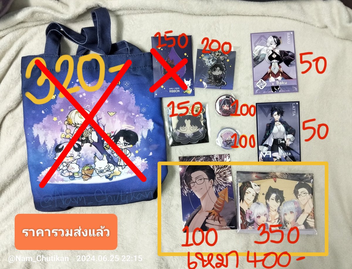 NamYy💧⊙⊝⊜ อยากได้งานใหม่ tweet media