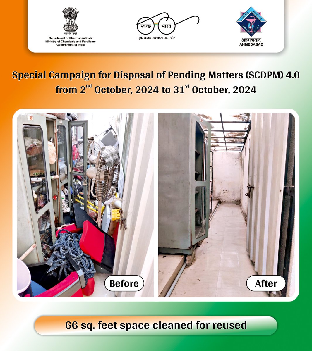NIPERAHM's tweet photo. Under the SCDMP 4.0 drive, NIPER Ahmedabad has cleaned up 166 SQ Feet of office space, which will be used in the future. @JPNadda  @AnupriyaSPatel @Pharmadept  #specialcampaign #scdmp4 #swacchbharat https://t.co/A5rbFGjdfF