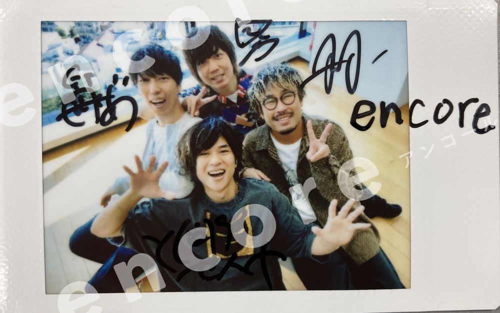 encore_inf's tweet photo. 今年でメジャーデビュー10周年🎉
#キュウソネコカミ『出現！鼠浄土』インタビュー🎤
https://t.co/FCy8vWukfG
公開記念！

🐁サイン入りチェキを1名様に🎁
◆応募方法：
@encore_inf  をフォロー＆この投稿をリポスト
◆締切：10/26(土) 23:59迄
◆結果：当選者様にDM送付

#encoreプレゼント https://t.co/EHOVaY0Crl