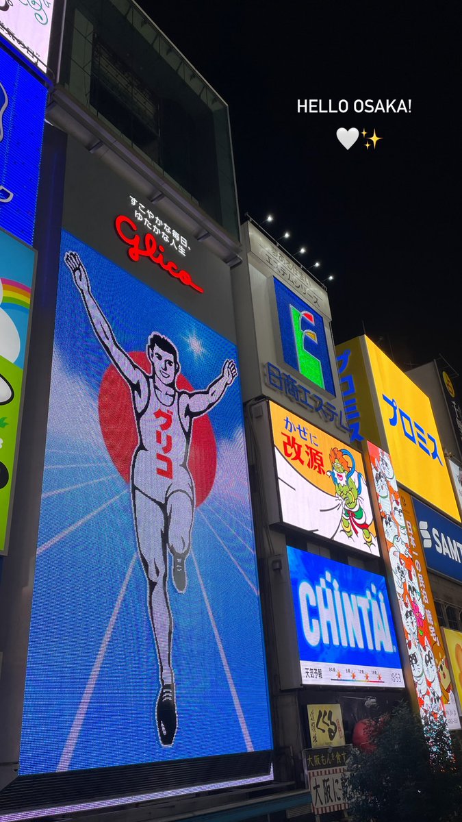 cha_pa_koo's tweet photo. Chanyaちゃん、Ayaちゃんいらっしゃい！
ようこそ日本へ♡welcome♡

なんだか日本も似合うChanyaちゃん❤︎
Ayaちゃんお顔見せて欲しかったなぁ…
お風邪直ったかな？
楽しい大阪の夜を🩷

ChanyaちゃんIGS
AyaちゃんIGS
@chanyaduval @ayaorapan 
#ChanAya #chanya #Chanyaduval #ayaorapan https://t.co/qHEqGOnHtA