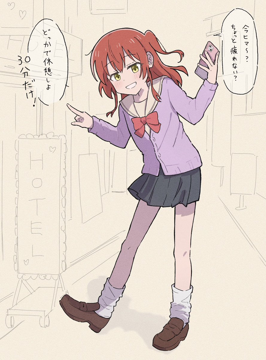 AZA_MIKAN's tweet photo. 喜多ちゃん https://t.co/4LW1ZDnVPk