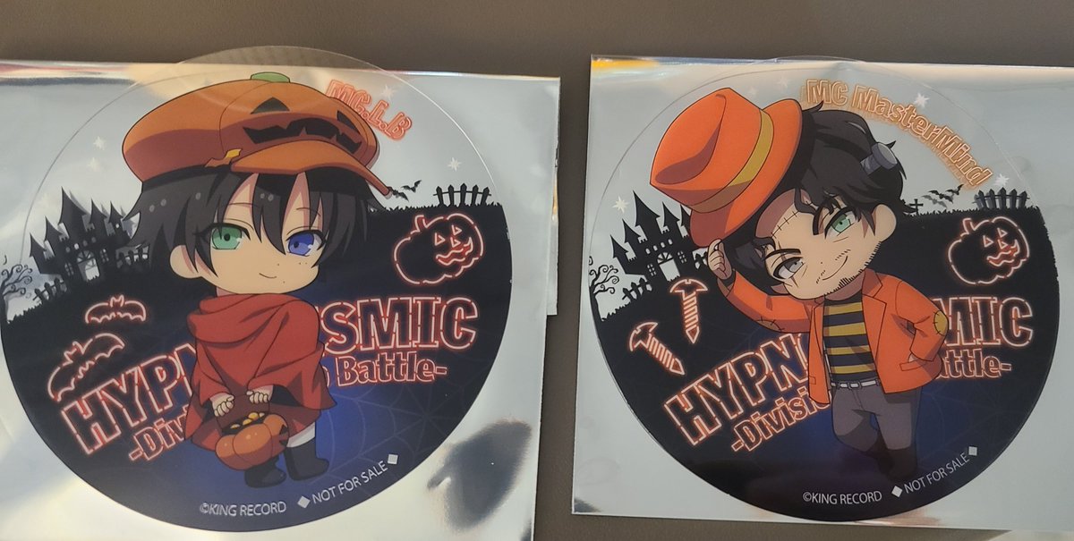 【交換】ヒプノシスマイク ヒプマイTHEキャラ カフェスタンド クリアコースター コースター

譲
三郎、零

求
左馬刻、銃兎、理鶯

只今渋谷におります。
宜しくお願いいたします。