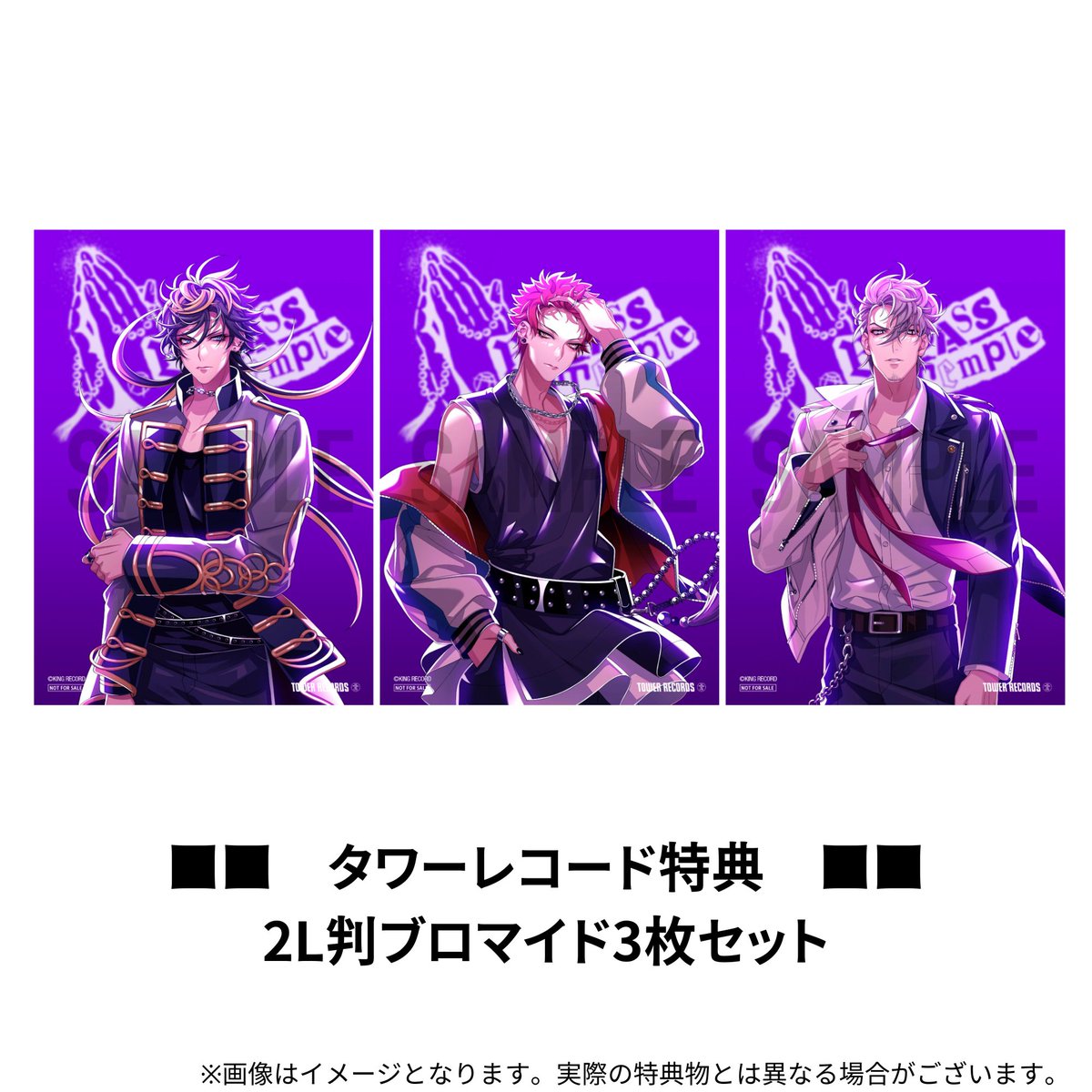 ヒプマイ CD特典 缶バッジ　Bad Ass Temple ヒプマイ CD特典 缶バッジ Bad Ass Temple