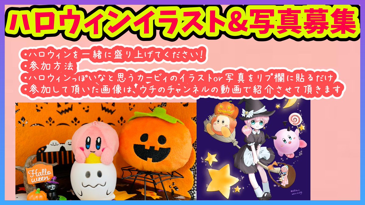 あらぼう tweet media