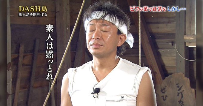 #原作の隣に自分の作品を貼る 