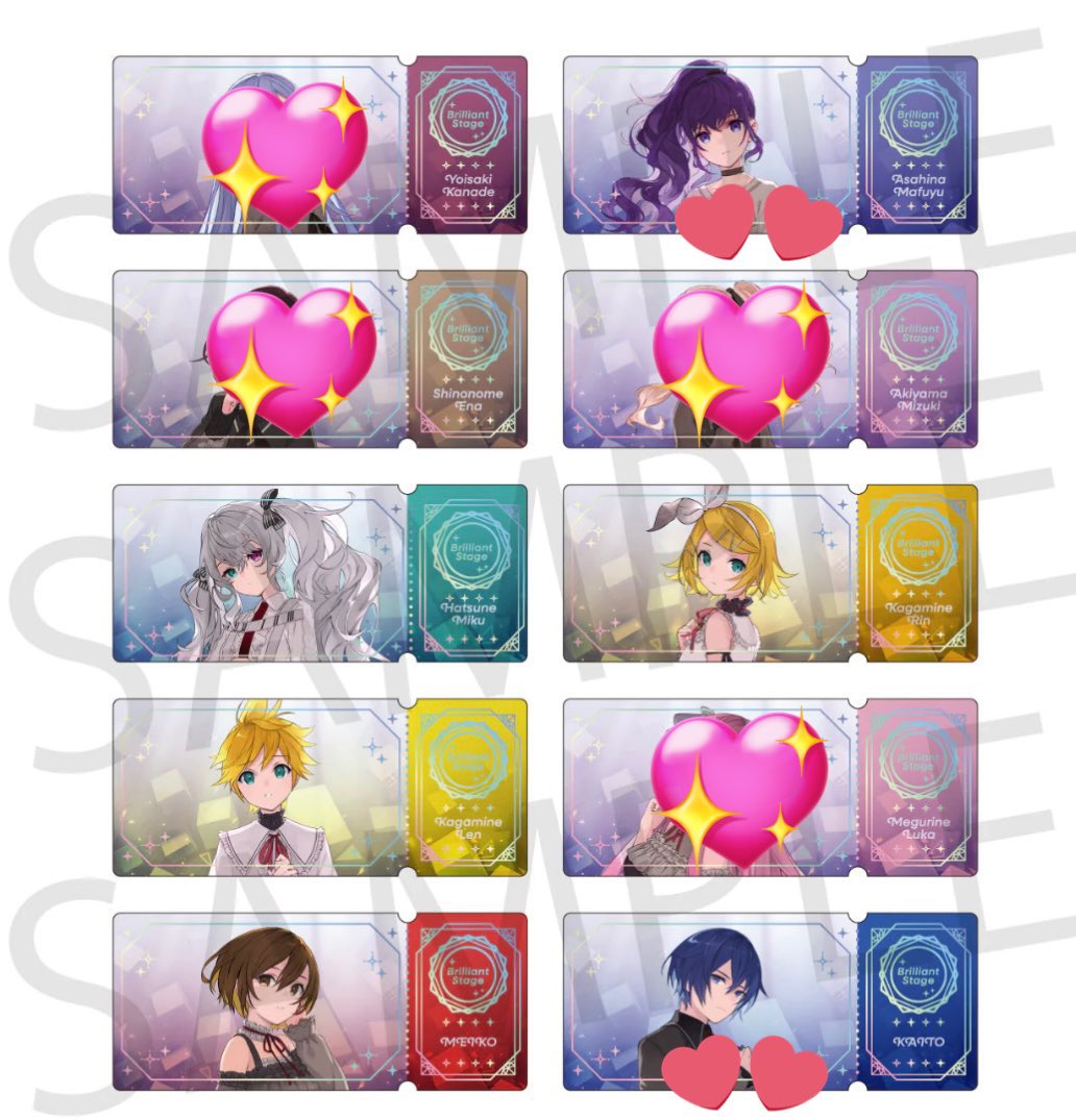 【プロセカ　交換】
コネライ　チケット風カード　1box予約済み

［求］まふゆ、KAITO

［譲］ミク、リン、レン、MEIKO

郵送交換のみ
お気軽にお声がけください