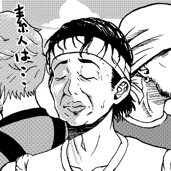 #原作の隣に自分の作品を貼る 