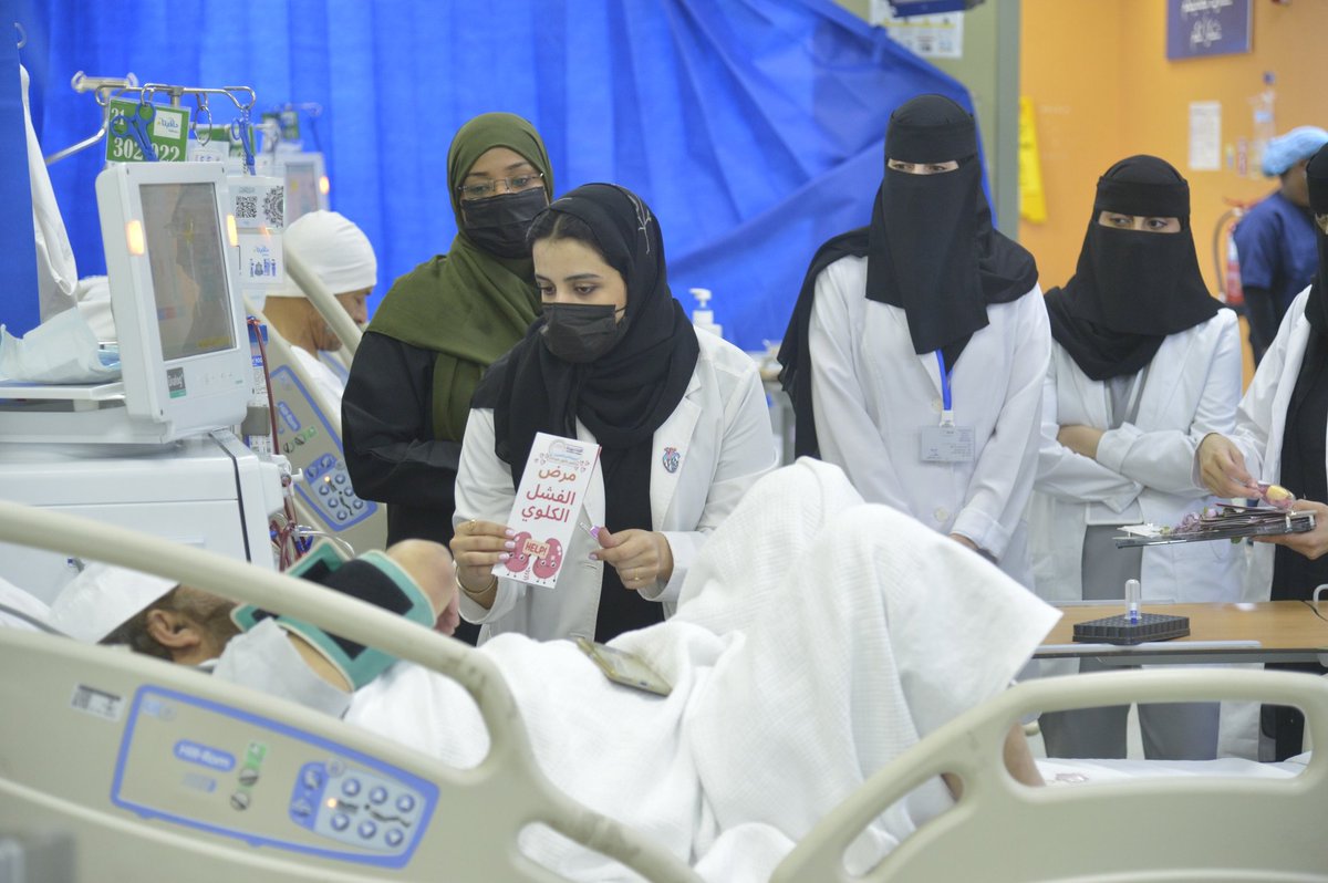 bpcsedusa's tweet photo. #فعاليات_مجتمعية |

بالتعاون مع #وحدة_الكلى_مستشفى_بريدة_المركزي فريق وحدة خدمة المجتمع في #برنامج_الصيدلة #كلية_طب_الأسنان_والصيدلة 
ينفذ برنامج توعوي عن مرضى #الفشل_الكلوي_والكبدي والوقاية منها ونصائح طبية لمرضى غسيل الكلى . 
 
#ملتزمون_بمسؤوليتنا_الاجتماعية 
#كليات_بريدة
#وحدة_الكلى_مستشفى_بريدة_المركزي