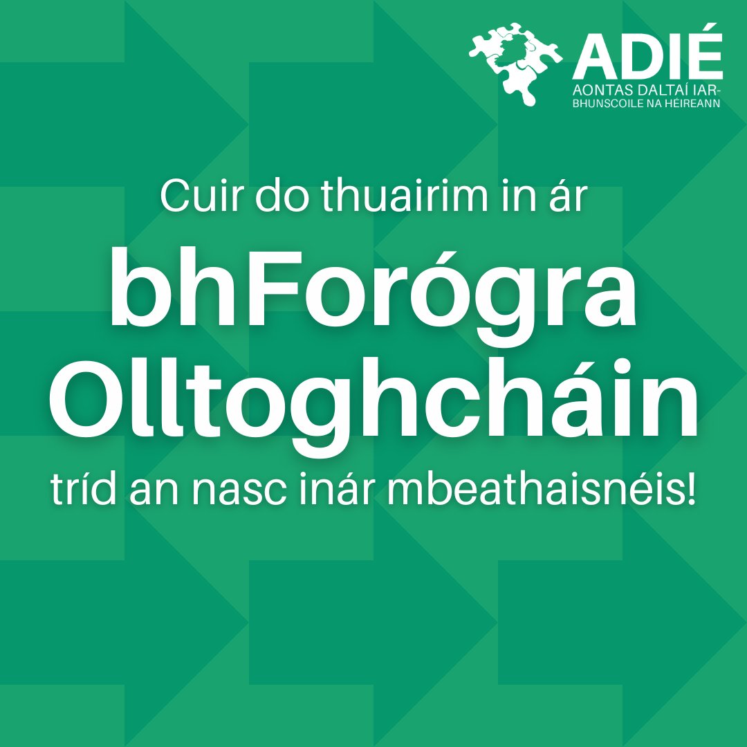 Are you interested in the future of Ireland? Submit your opinions for our General Election manifesto! Link below✨

An bhfuil suim agat sa todhchaí in Éirinn? Cuir do thuairim in ár bhForógra Olltoghcháin! Tá an nasc síos✨

form.jotform.com/242704339828059