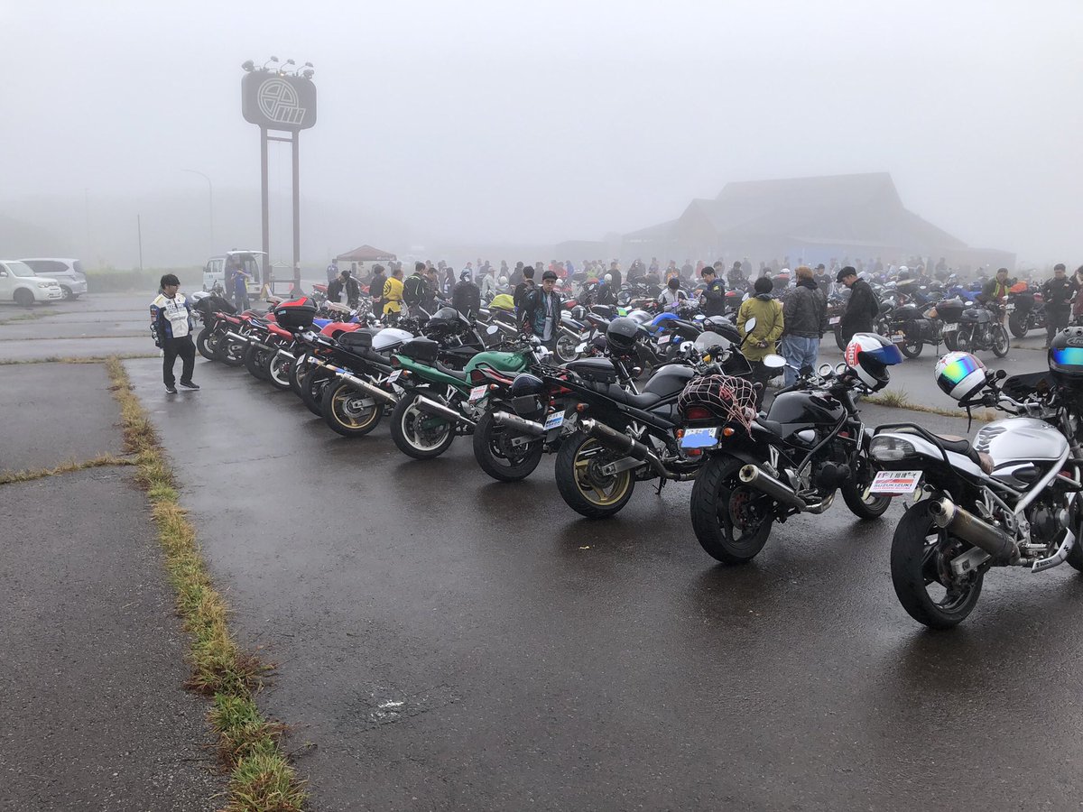 MINI_CHECKMATER's tweet photo. この前の日曜日のSUZUKIZUKI
ミーティング初参加でしたが
楽しかったです。

霧がすごくてスキッと
しませんでしたが、
BANDIT話に霧中で夢中に
なっておりました💦

運営の皆さまありがとうございました。

パーツリストも頂いて有り難いです。
リニューアルに活用しまーす
#SUZUKIZUKI 
#BANDIT400 https://t.co/fFgErVSOe9