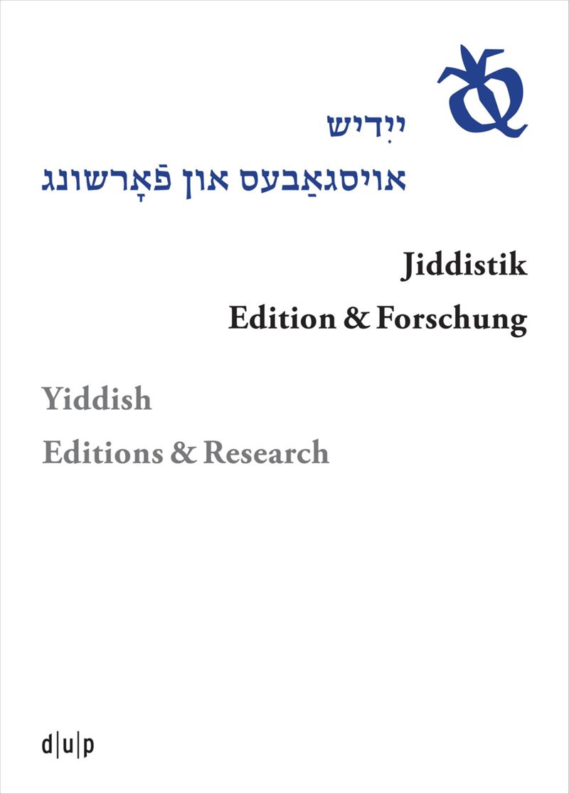 degruyter_lit's tweet photo. #Jiddisch live erleben -  Efrat Gal-Ed ist am kommenden Sonntag, 13.10., zu Gast in Hamburg. 
Bei der Salomo Birnbaum Gesellschaft spricht sie über "Velt-literatur iber der grenets".

Alle Details zu Vortrag und Workshop
👉https://t.co/AGW7ljQhX7 https://t.co/Z7s1p1xPyX