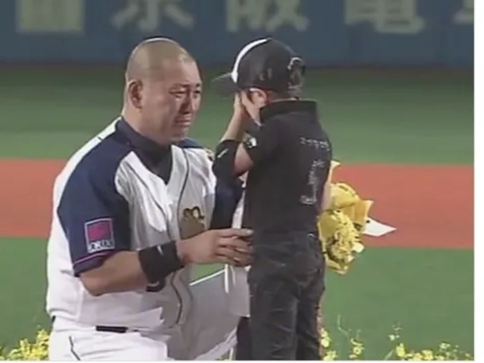 この子が今年
プロ志望届提出か。