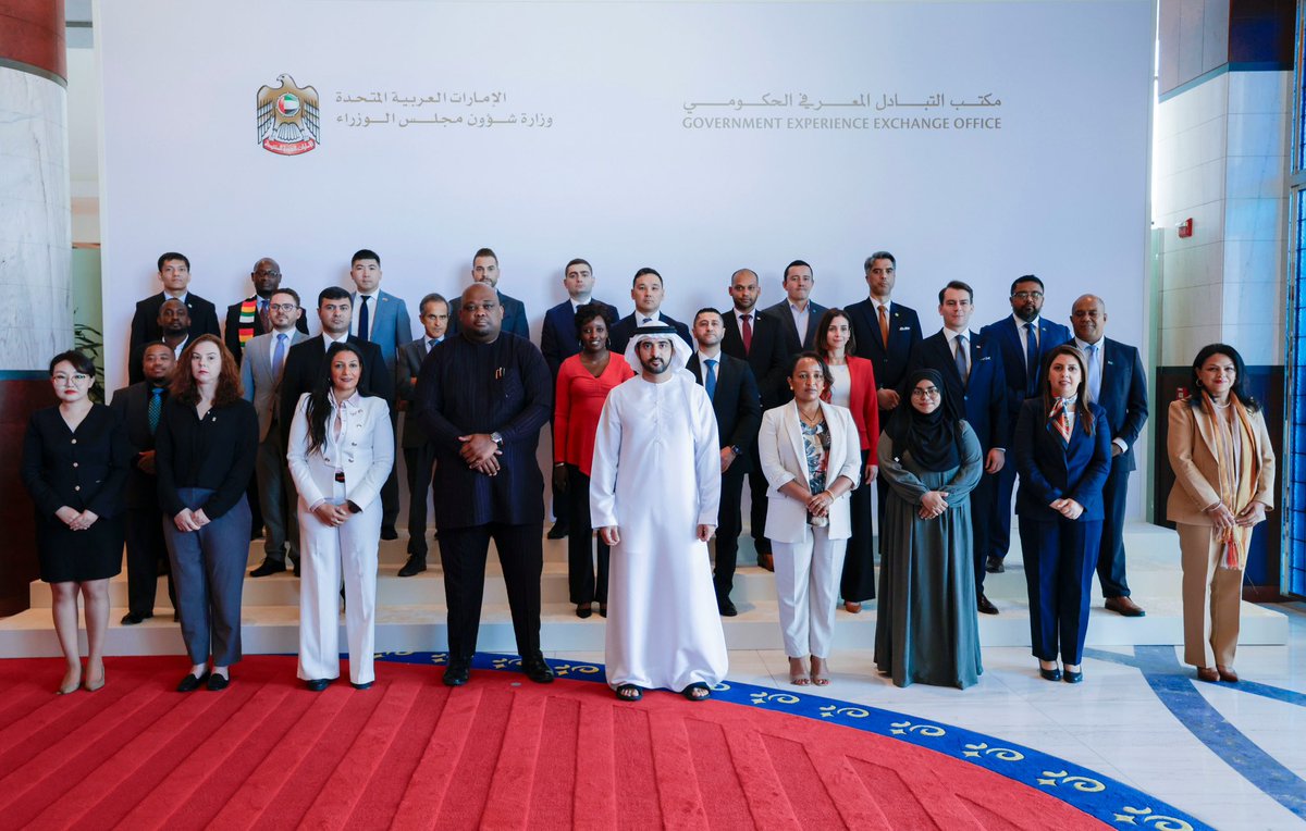 It was a great pleasure to meet with a group of officials from 31 countries—including ministers, deputy ministers, and leaders of key sectors in their nations. They visited the UAE to benefit from its experience, exchange knowledge with its officials, and draw upon the expertise
