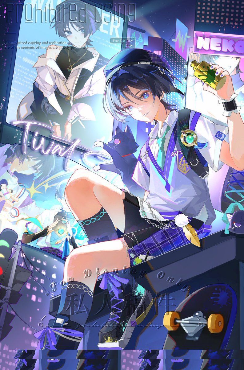 Cu09291's tweet image. 生贺组的稿稿
#scaramouche #wanderer #散兵