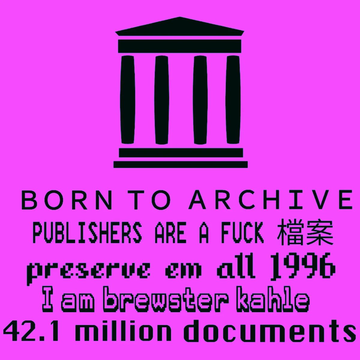 vapor_waif's tweet image. DEFEND THE #InternetArchive