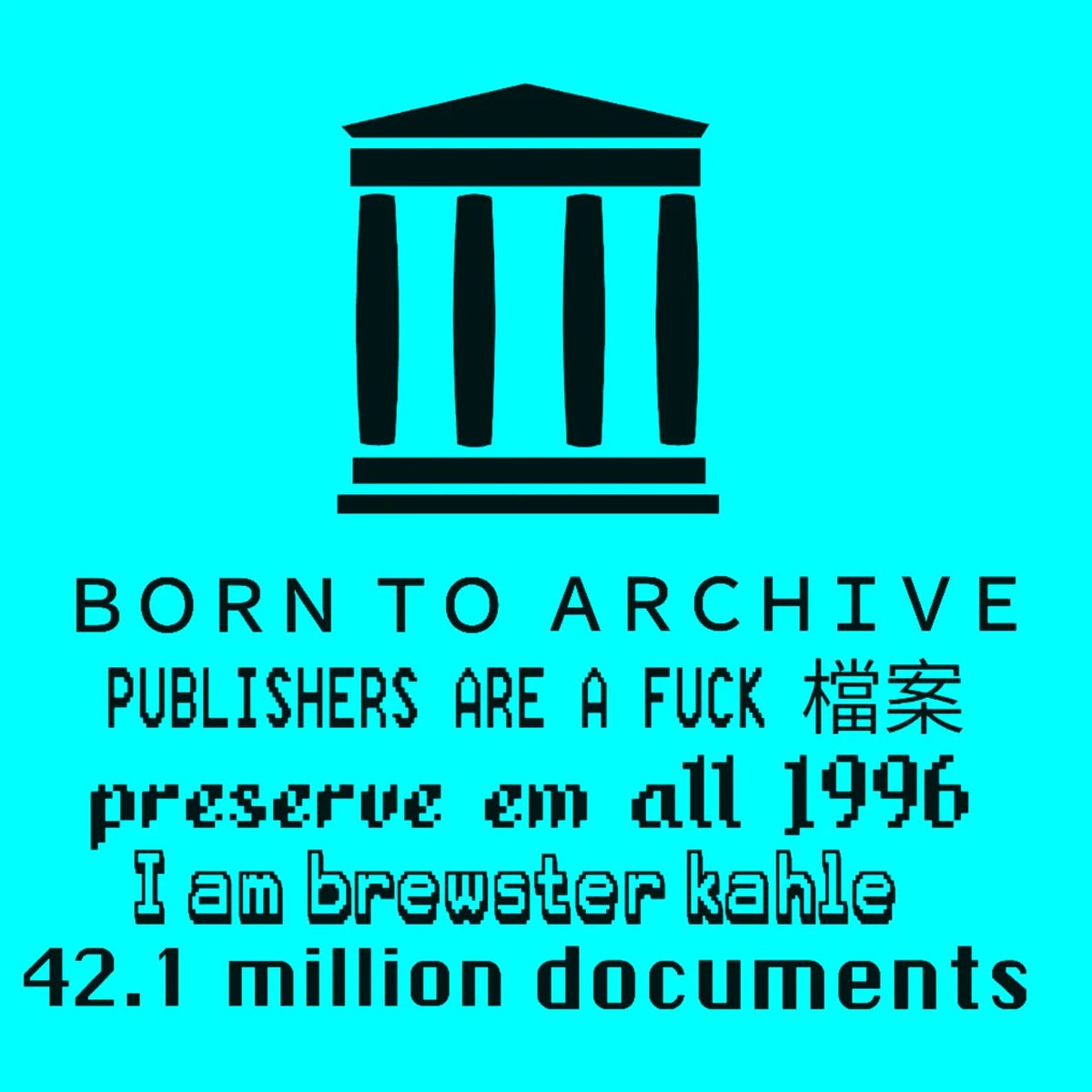 vapor_waif's tweet image. DEFEND THE #InternetArchive
