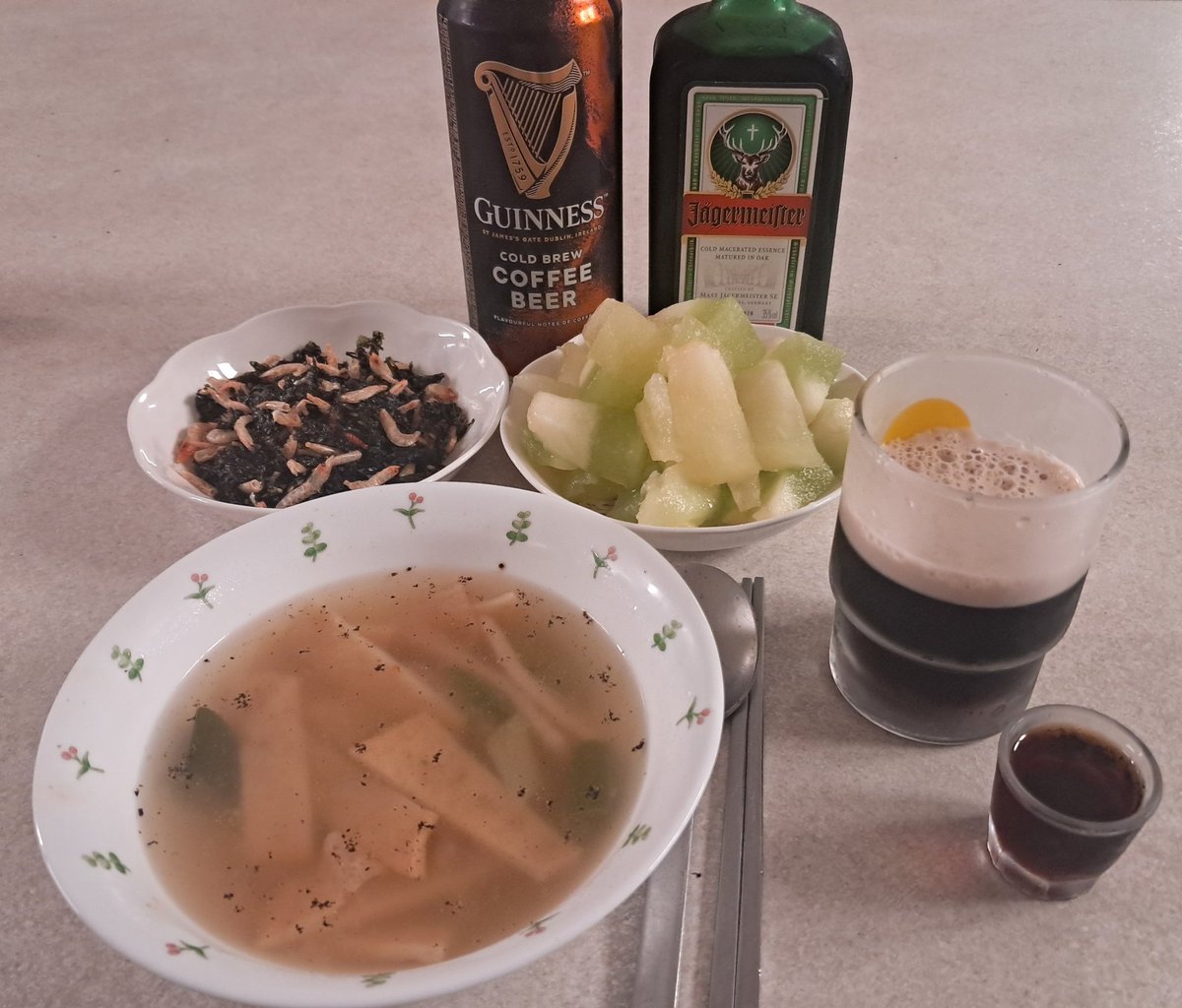 10월 10일 한잔^^