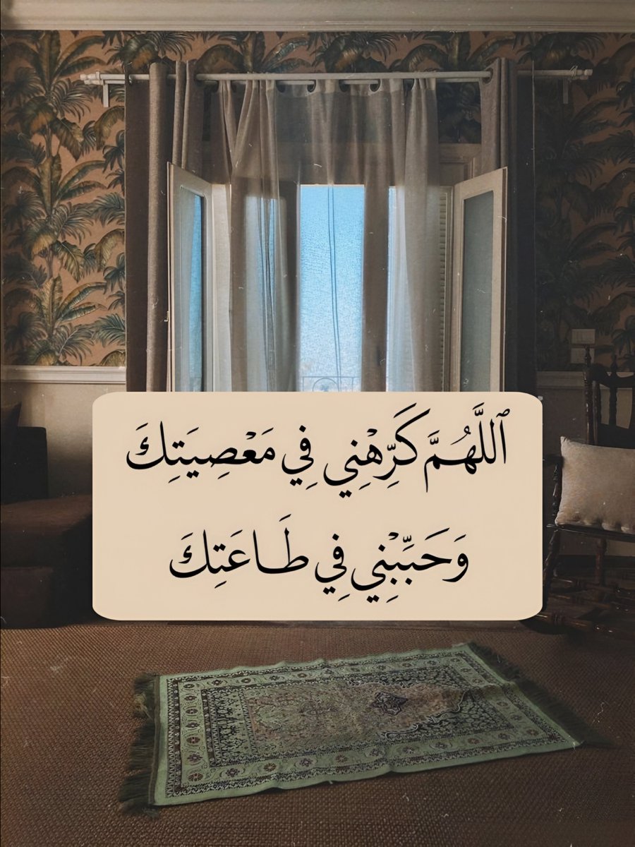 ورقـيات (@1a_610) on Twitter photo 