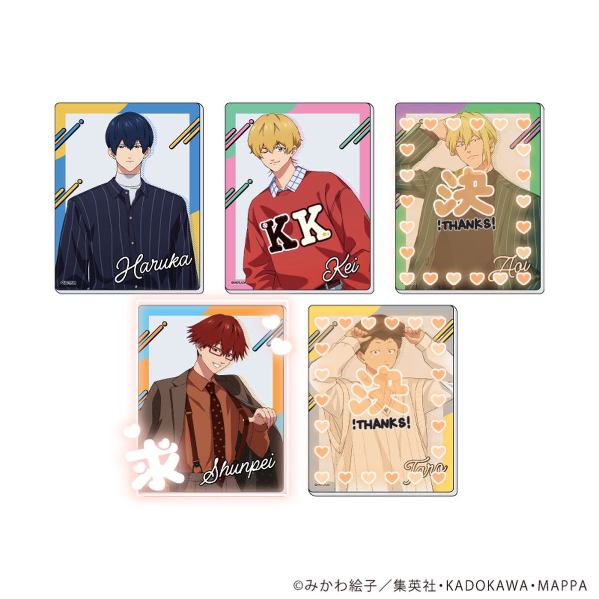 【交換・譲渡】忘却バッテリー POP UP SHOP スキマストア by eeo ニューレトロ 缶バッジ アクリルカード

譲 ▶︎▷ 清峰 要 藤堂 山田

求 ▶︎▷ 千早 or 定価(＋送料)

山田のみ譲渡◎
事前通販にて缶バッジ3Box、アクリルカード1Box予約予定
お気軽にお声がけ下さい🌼*･