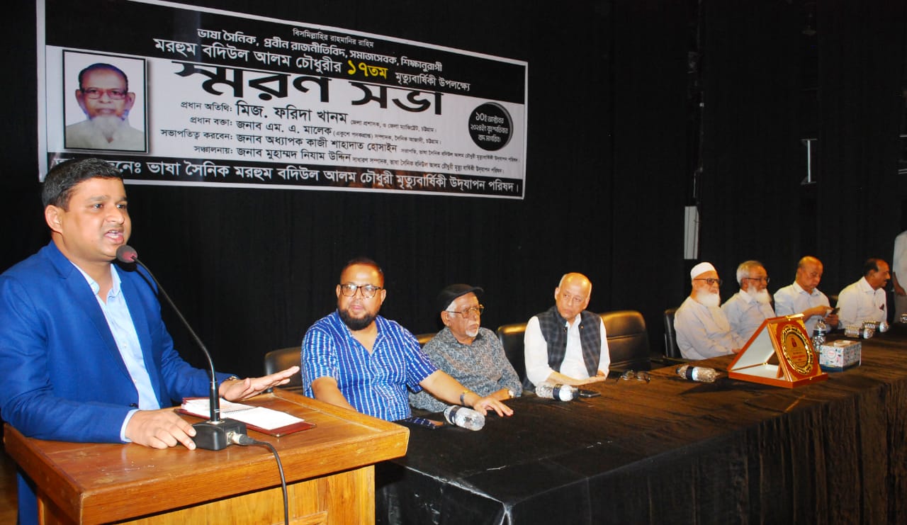 ভাষা সৈনিক যারা ছিলেন তাদের মধ্যে অন্যতম বদিউল আলম চৌধুরী: এডিসি শরিফ উদ্দিন