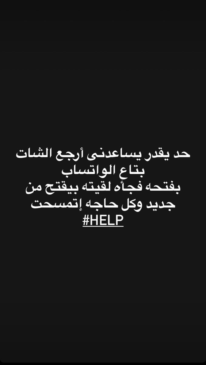 Help please 💔😭😭