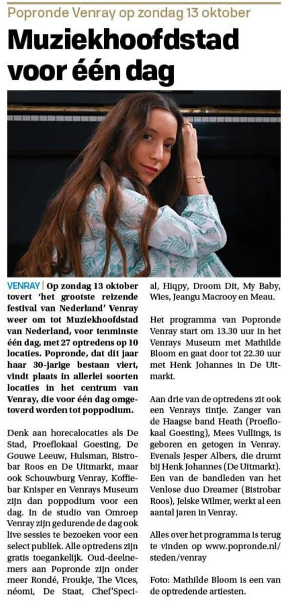 Thanks, <a href="/PeelenMaas1880/">Peel en Maas Venray</a> 💚