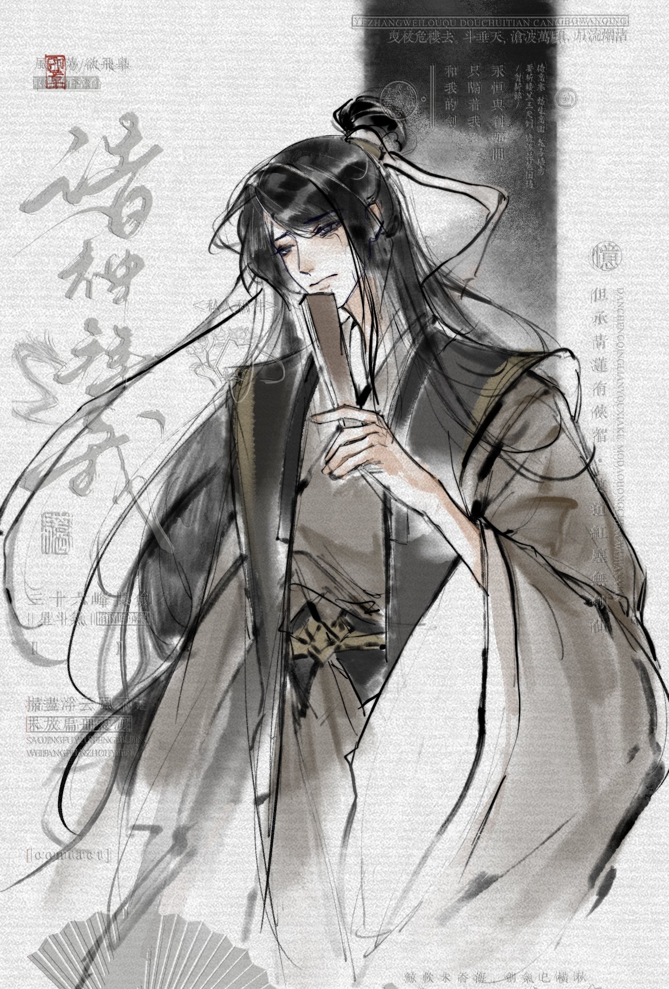 GZi0QjWa0AAl9eN?format=jpg&name=large