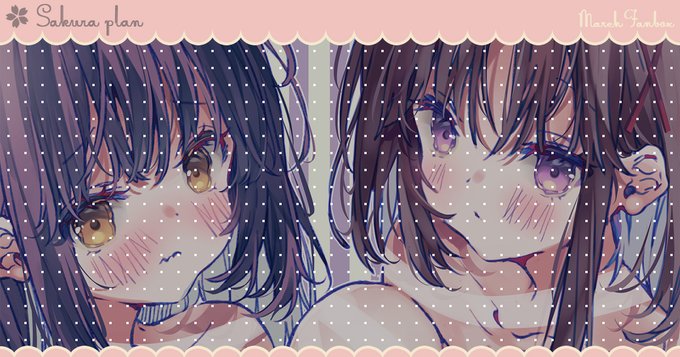 FANBOX&Fantiaに〖 大家さんとゆあちゃんのボディペイント 〗を投稿しました⁾⁾ゆるリクでいただいたキーワードから、想像を膨らませて描かせていただきました.ᐟ.ᐟどうぞよろしくお願いします꒰ 𝓕𝓐𝓝𝓑𝓞𝓧 ꒱꒰ 𝓕𝓪𝓷𝓽𝓲𝓪 ꒱ 