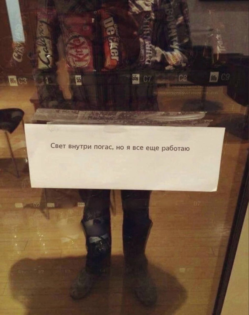 Russia_NC's tweet image. 