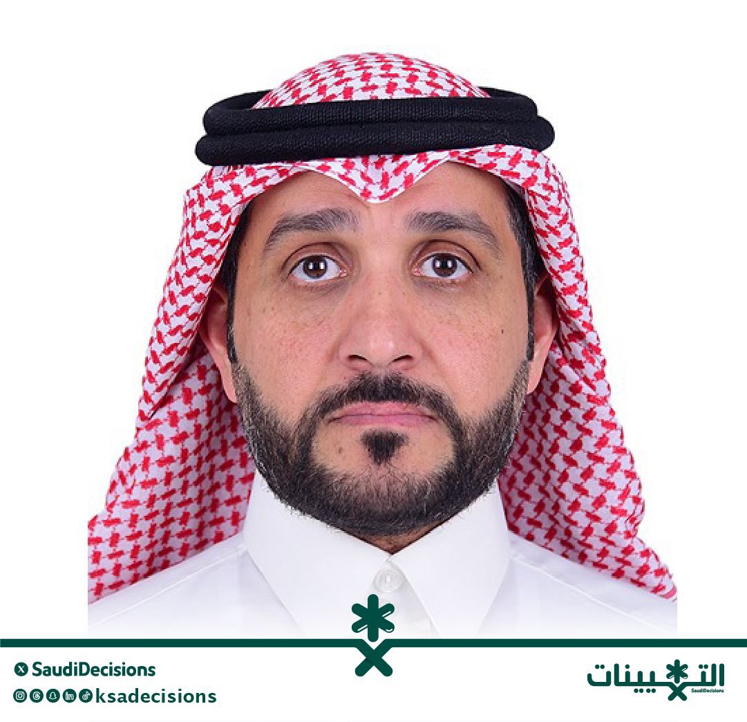 التعيينات tweet media