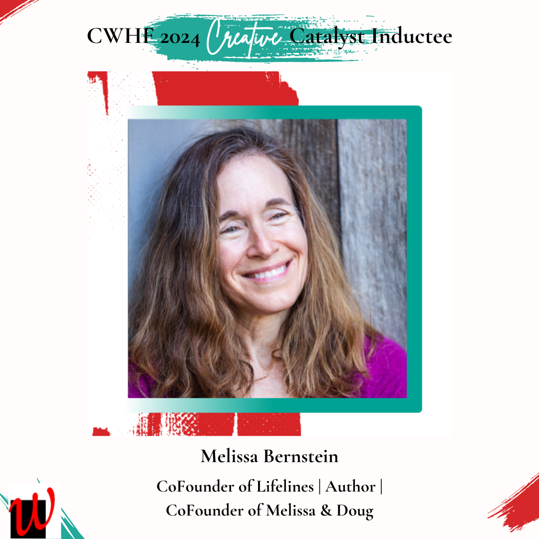 “The most miraculous occurrence of my life, however, was when this mindset regarding the intention of art and poetry became the philosophy I used in creating toys. My favorite toy design mantra became “low skill, high impact.” ~Melissa Bernstein