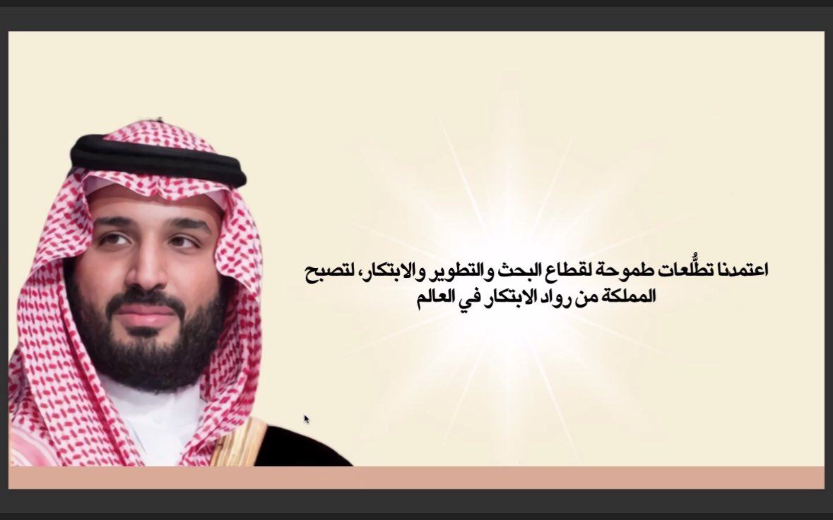 CovSSUK's tweet photo. #يحدث_الآن 
#النادي_السعودي_بكوفنتري https://t.co/GdzgEFTZ08