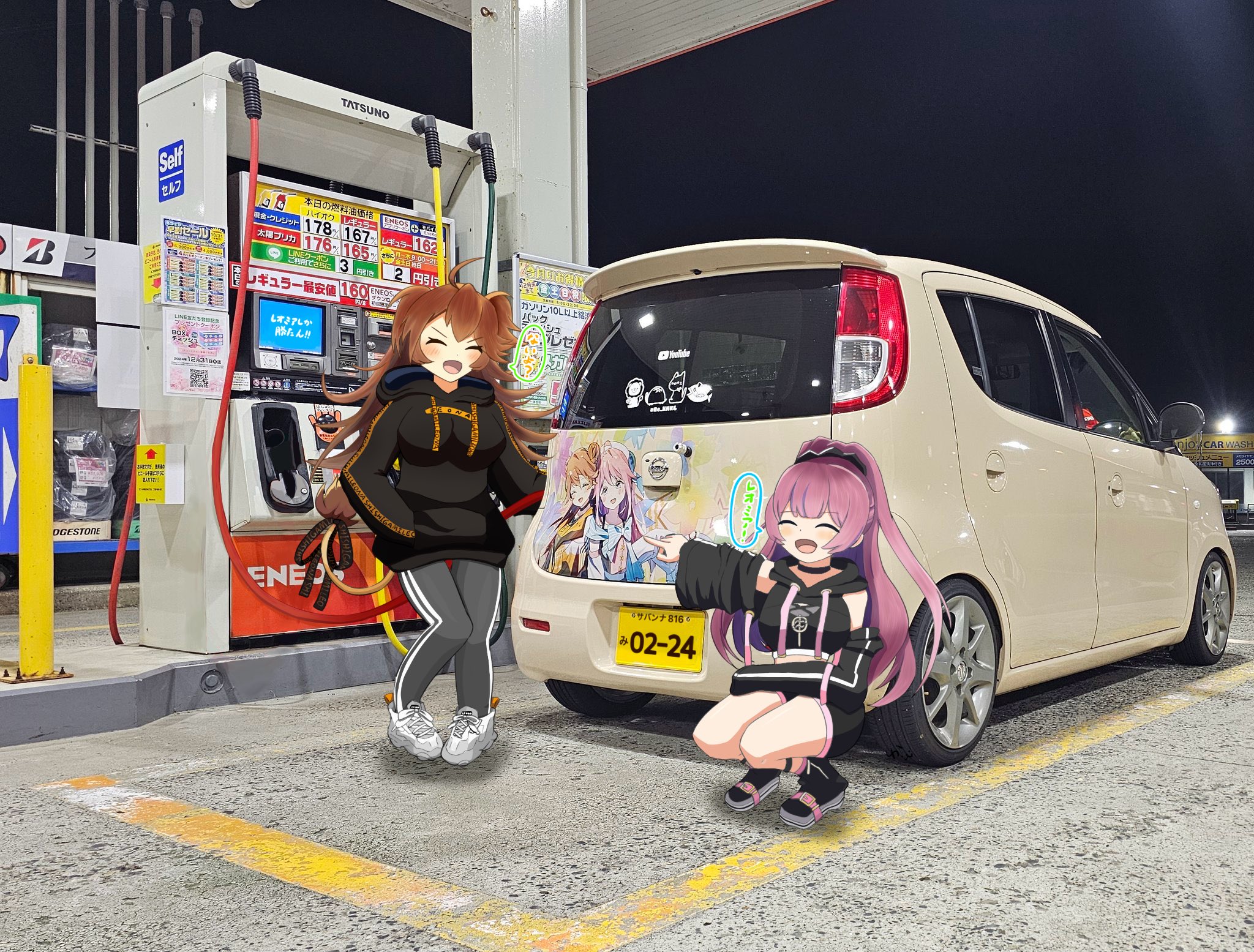 botamochiです ツモリチサト ウォーク tsumori chisato WALK 【大きいサイズ