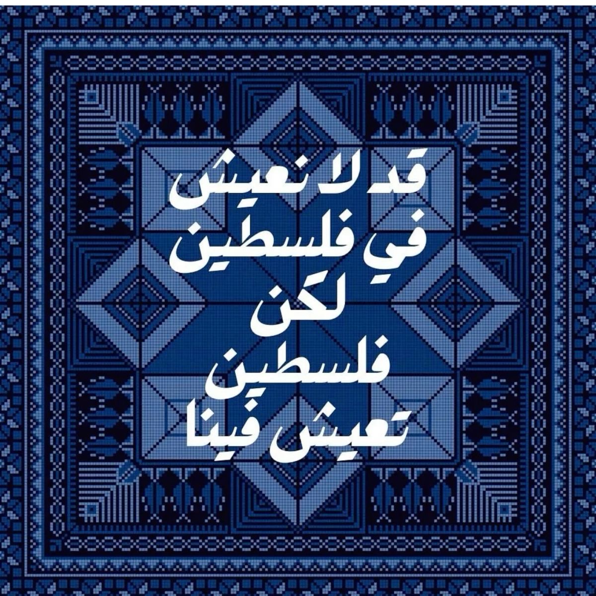 Ma3wali's tweet photo. #عمان_مع_غزة
@MedSCO_Oman https://t.co/2jZnOJFO08