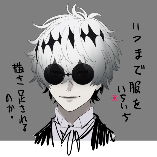 少しずつ整えている。後頭部はまだ何も無い。 