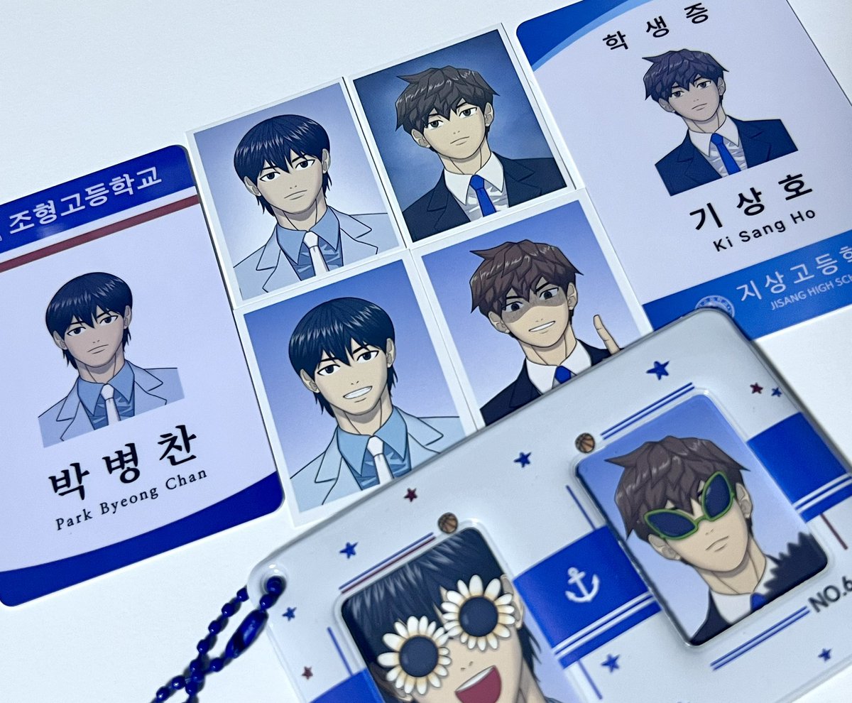 증명사진을 둘이 같이 가서 염병천병하면서 찍고 사진 나눠 가졌다고 생각하면 너무 행복해짐

상호야 그 표정 뭐야? 따라해 볼까
아 그거 아닌디 햄 이거 안 보셨어요?
응 그보다 상호야 이거 써봐 너무 귀엽다~~
햄 근데 이거 학생증에 쓰인다는데요
아 그래? 그럼 제대로 찍자(정색)

찰칵