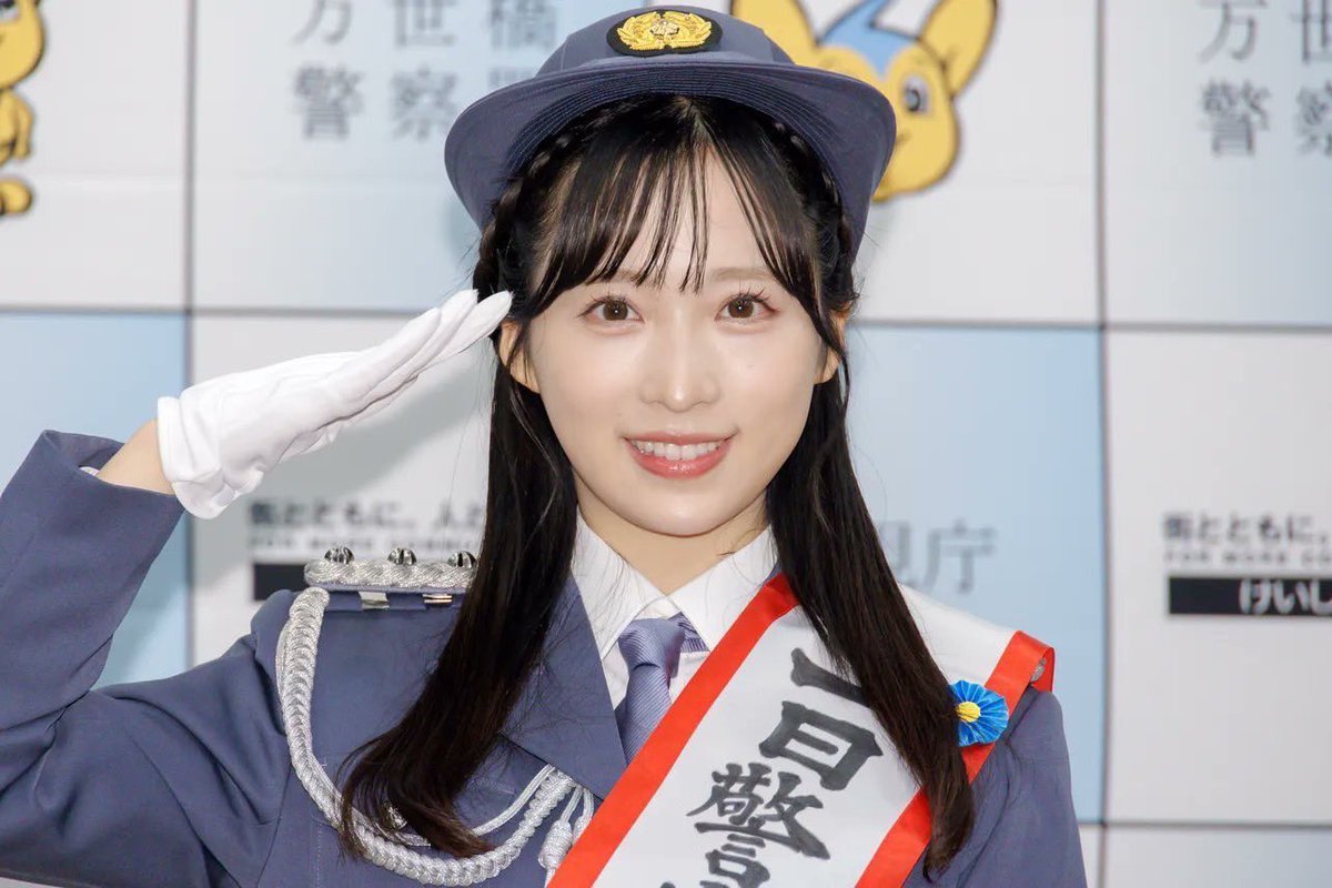 小栗有以 on X