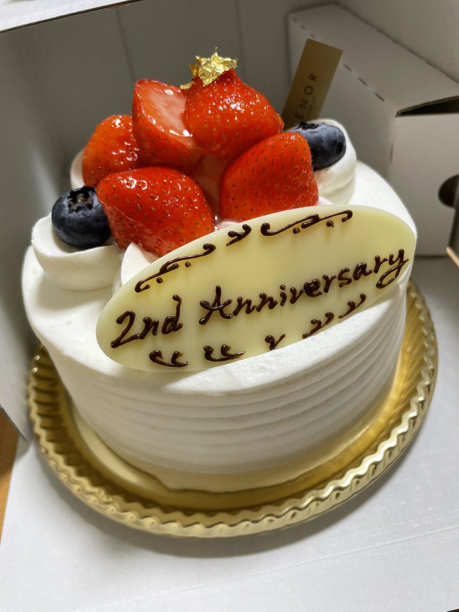 今日10/10は、結婚記念日💍
焼肉とホールケーキでお腹いっぱい🤤