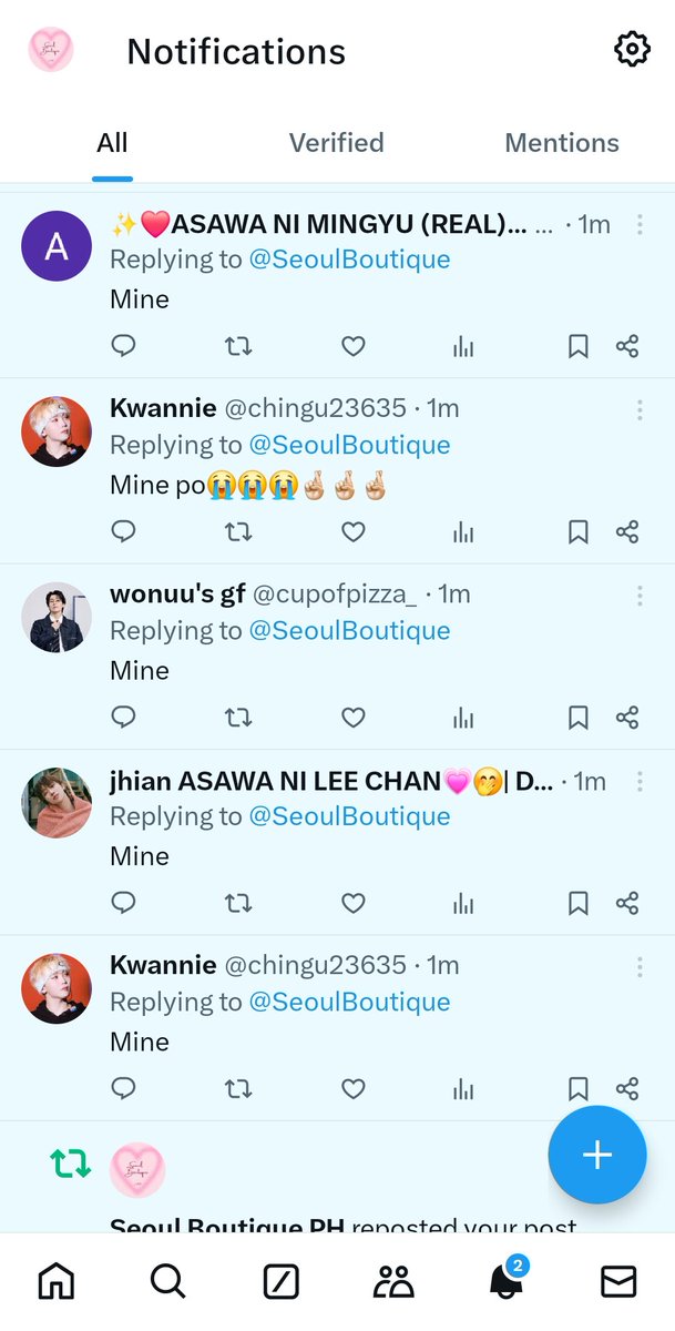 yours <a href="/chingu23635/">Boo_ngskieee🍊✨</a>