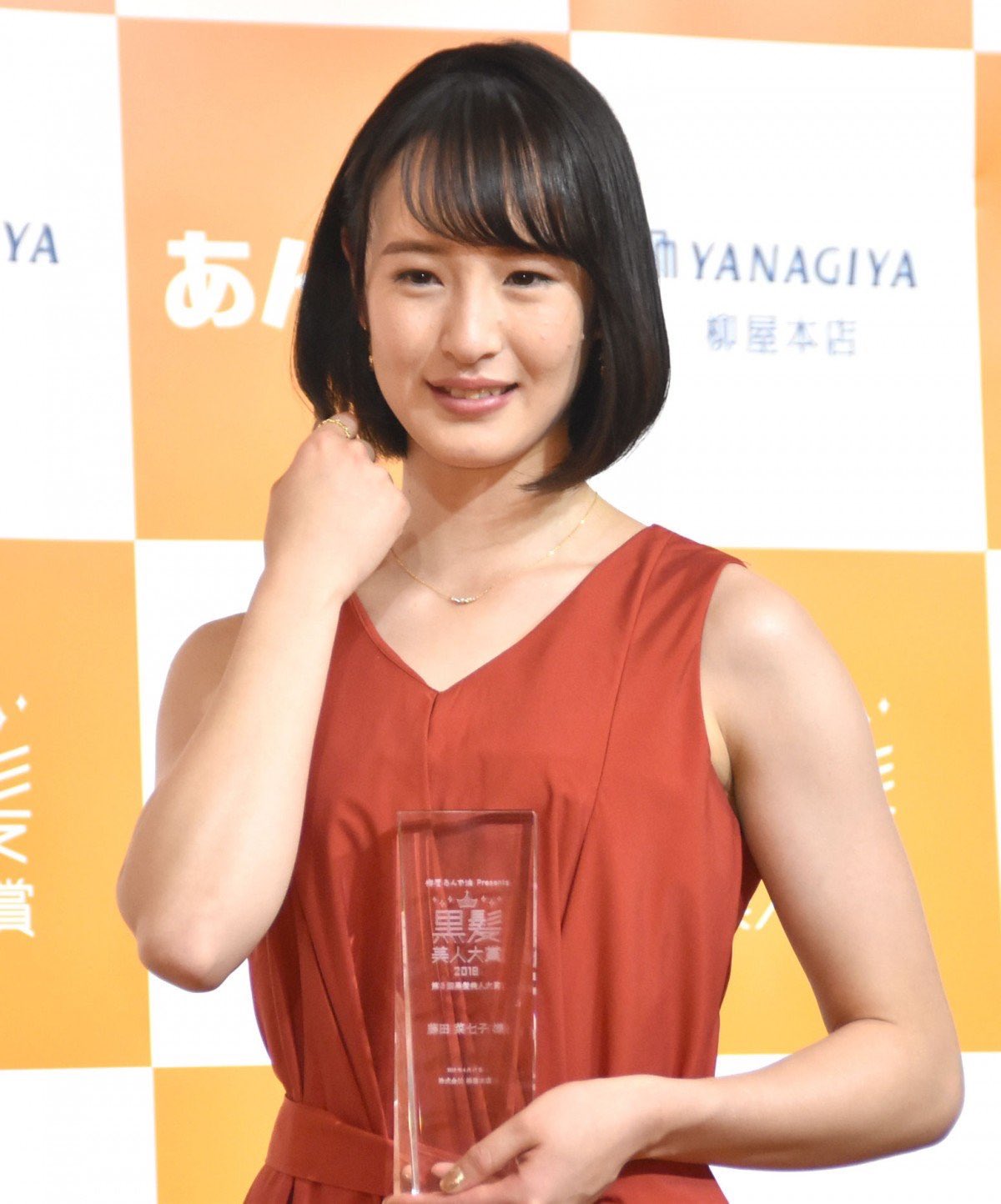 マキバオー』作者、藤田菜七子の引退嘆く 似顔絵を描き大反響