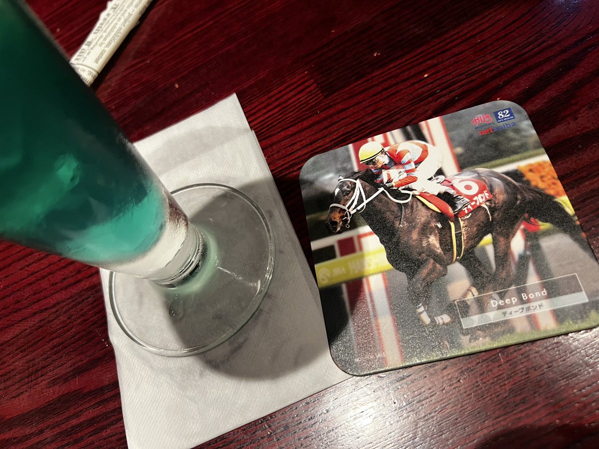 JRAコラボ行ってきた！ぷぼ！1発自引き！