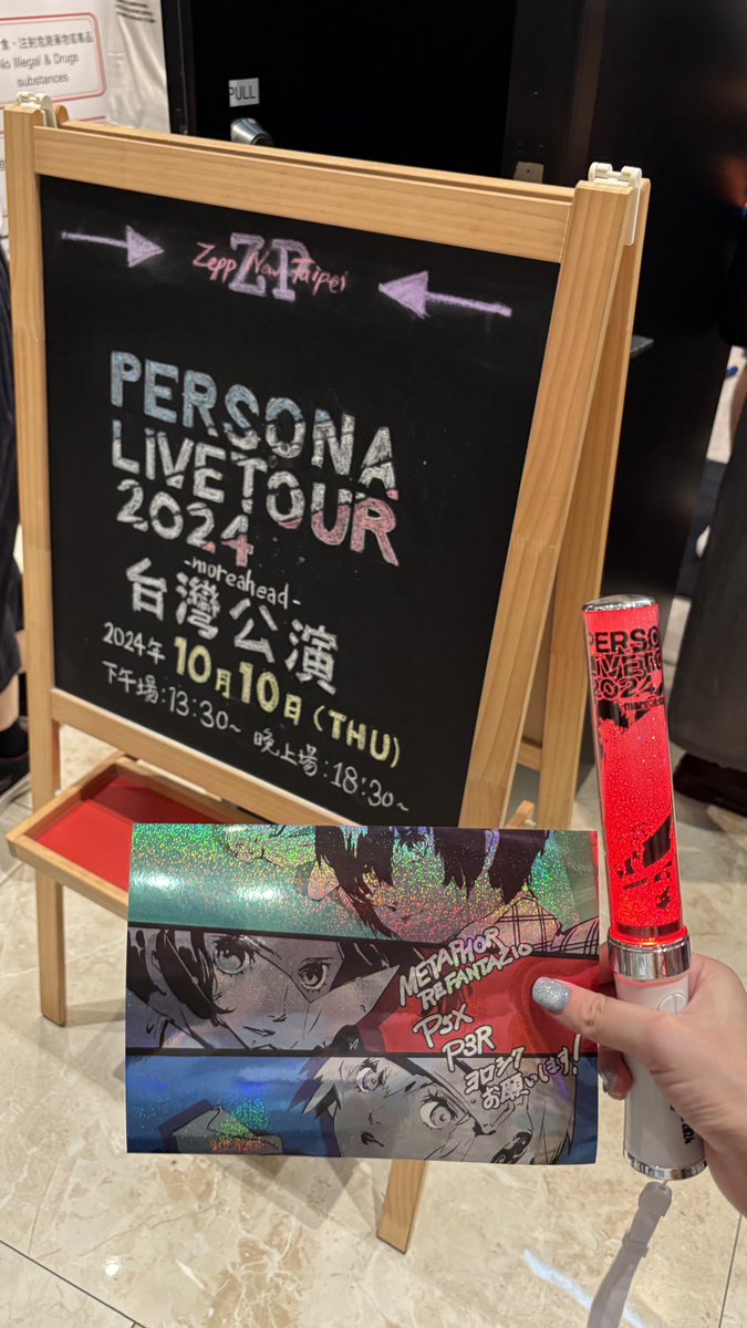 RubyLemon430's tweet image. 下午場拍的
但我感覺我不行了